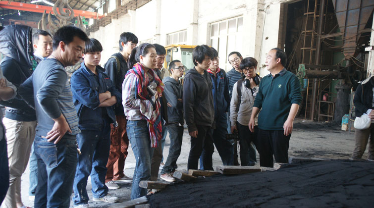 中央美術(shù)學院師生